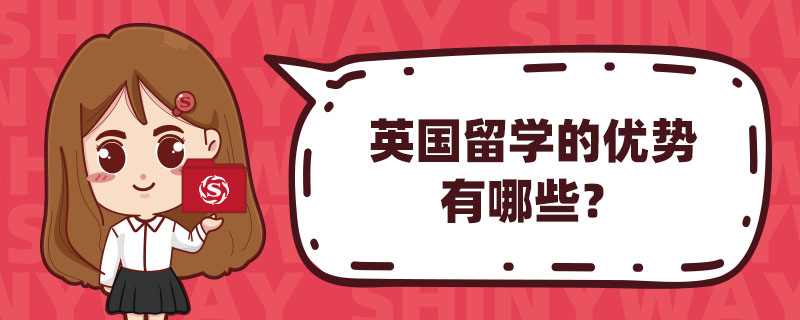 ӢW(xu)ă(yu)Щ