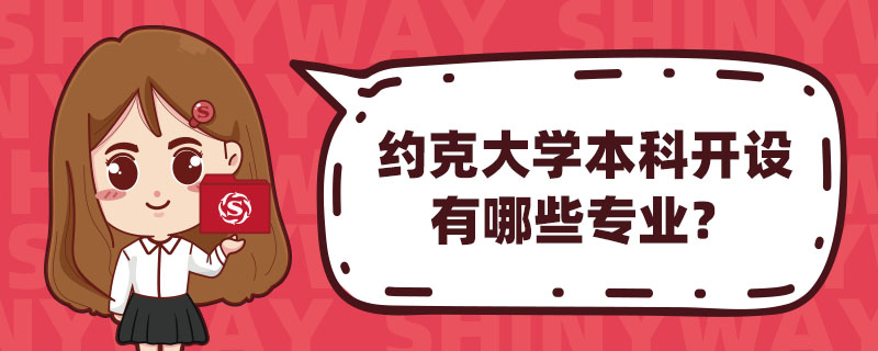 s˴W(xu)_O(sh)ЩI(y)