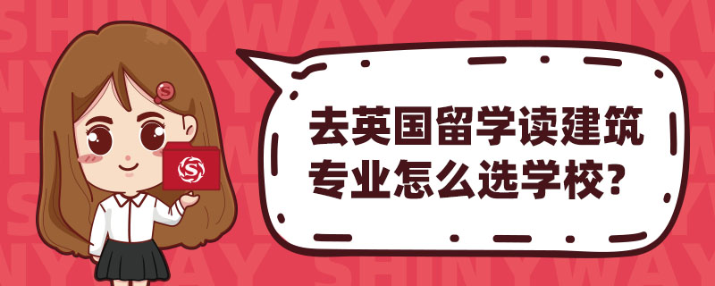 ȥӢW(xu)xI(y)ôxW(xu)У