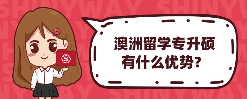 W(xu)Tʲô(yu)(sh)