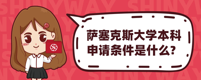 _˹W(xu)Ոlʲô