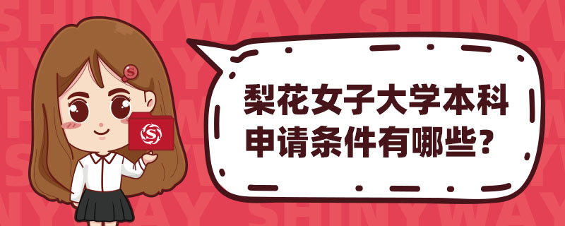 滨ŮӴW(xu)ՈlЩ