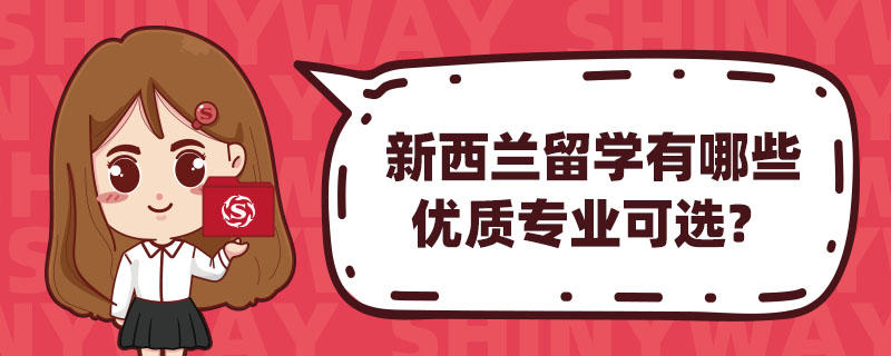 mW(xu)Щ(yu)|(zh)(zhun)I(y)x