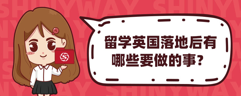 W(xu)Ӣ(gu)غЩҪ