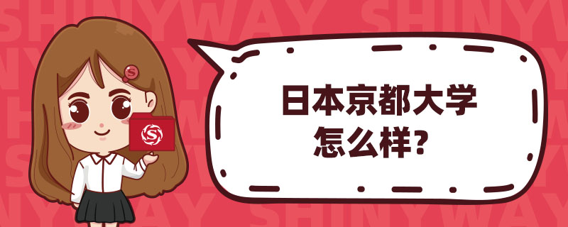 ձW(xu)ô