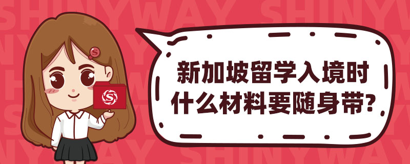 ¼W(xu)뾳r(sh)ʲôҪS펧?