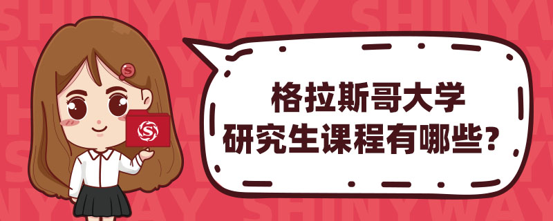 ˹WоnЩ