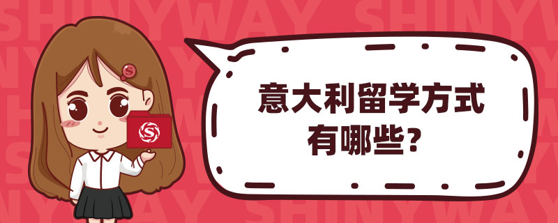 W(xu)ʽЩ