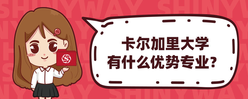 W(xu)ʲô(yu)݌I(y)