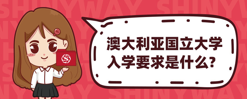 ĴW(xu)W(xu)Ҫʲô