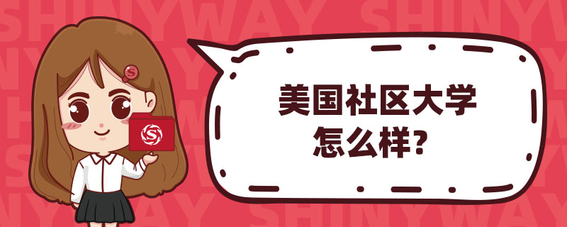 ^(q)W(xu)ô