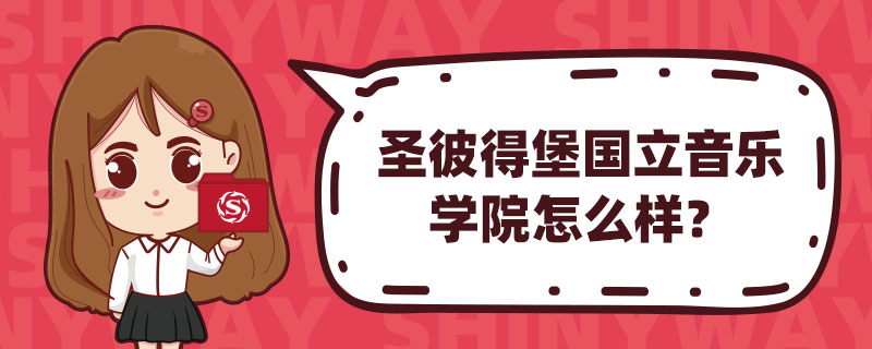 ʥ˵ñW(xu)Ժô