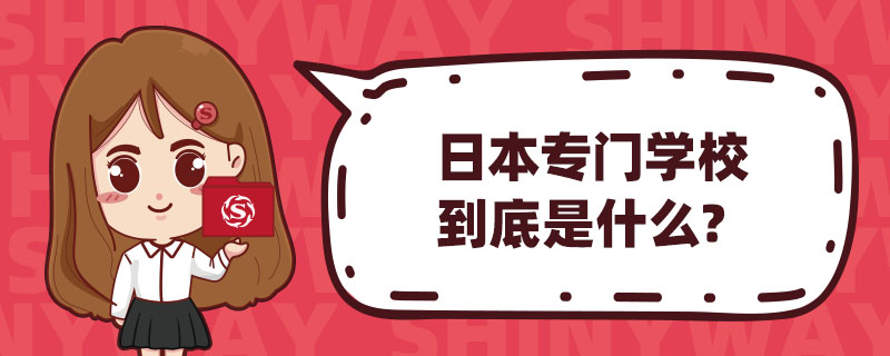 ձTWУʲô