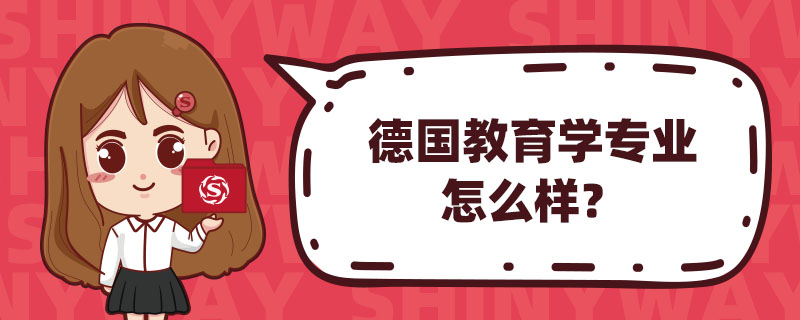 W(xu)I(y)ô