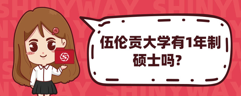 邐ؕW1ƴTʿ