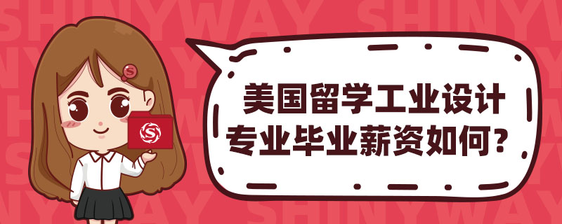 W(xu)I(y)O(sh)ӋI(y)I(y)нY