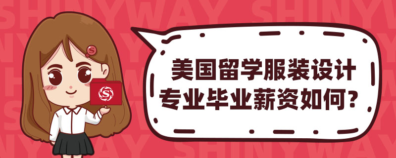 (gu)W(xu)bO(sh)Ӌ(j)I(y)I(y)нY