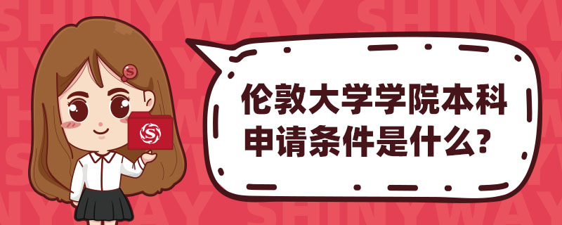 شW(xu)W(xu)ԺՈlʲô