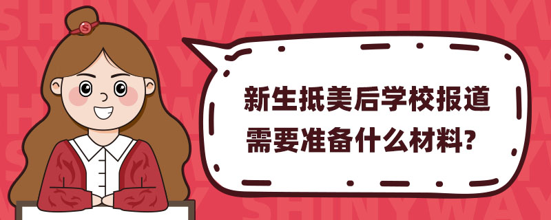 WУҪʂʲô