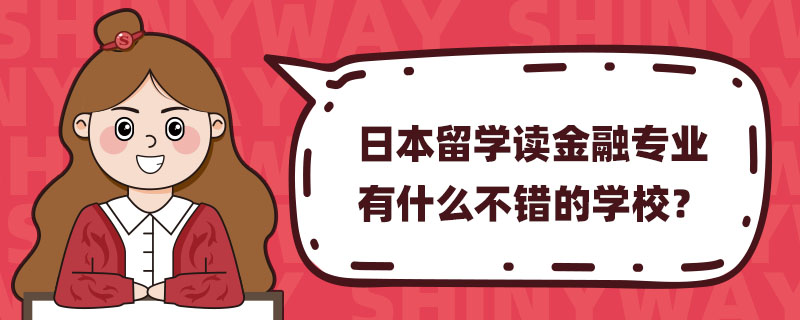 ձW(xu)xڌ(zhun)I(y)ʲôe(cu)ČW(xu)У