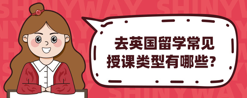 ȥӢW(xu)ҊnЩ