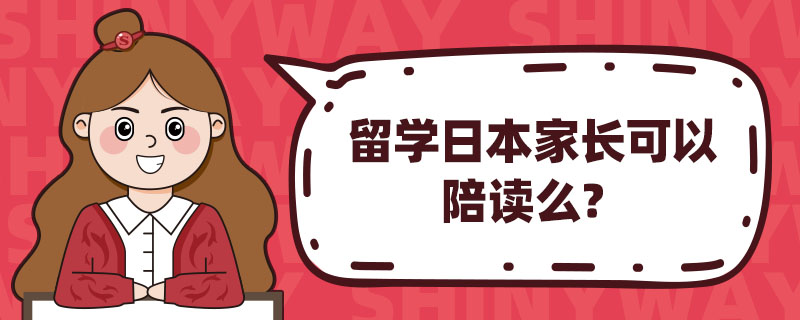 W(xu)ձLxô