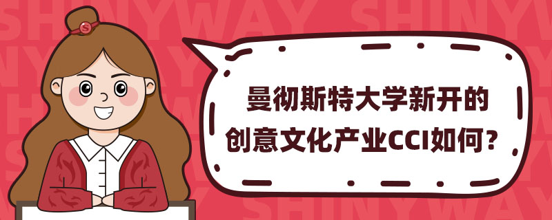 ˹شW(xu)_Ą(chung)Ļa(chn)I(y)CCIΣ