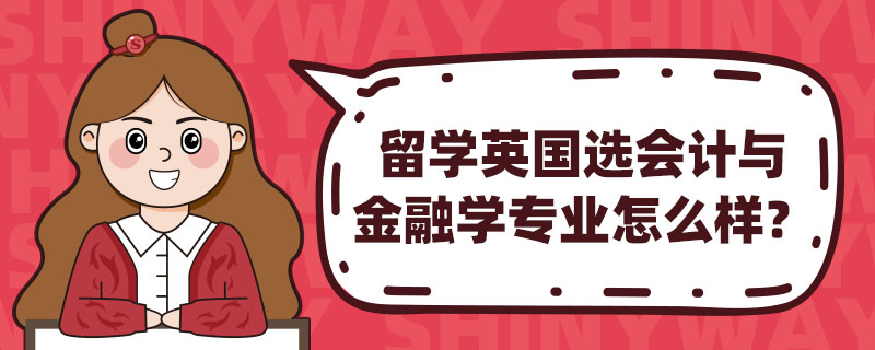 W(xu)ӢxӋcڌW(xu)I(y)ôӣ