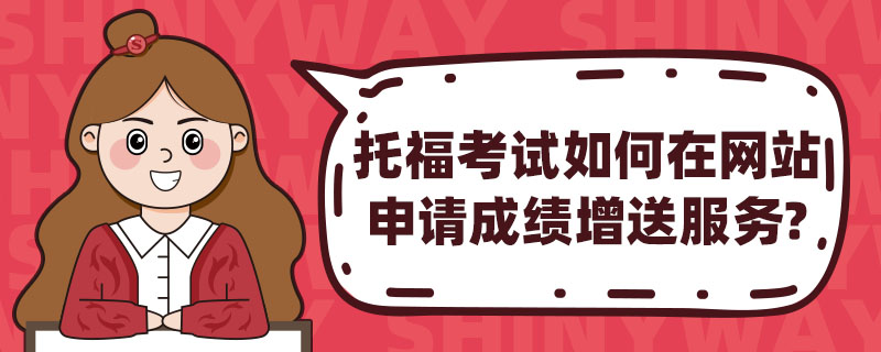 иԇھW(wng)վՈɿͷ?