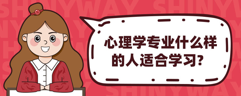 W(xu)I(y)ʲôӵmόW(xu)(x)
