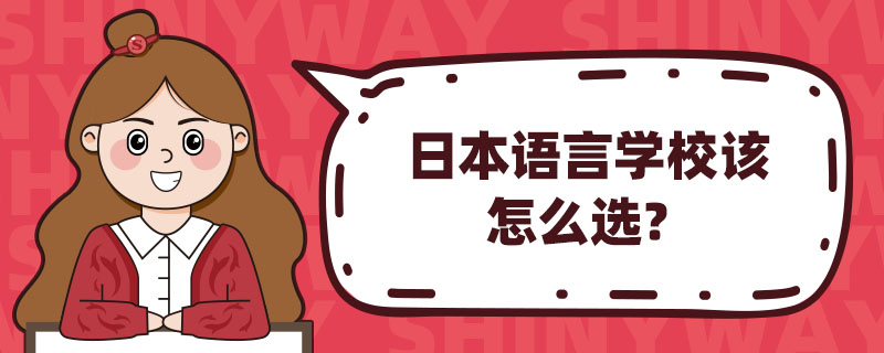 ձZ(y)ԌW(xu)Уԓôx