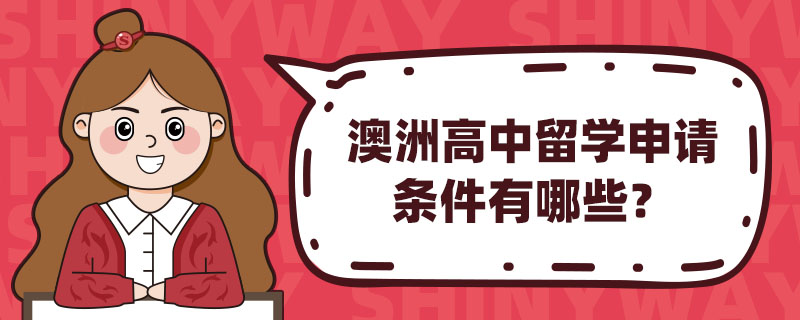 ޸WՈlЩ