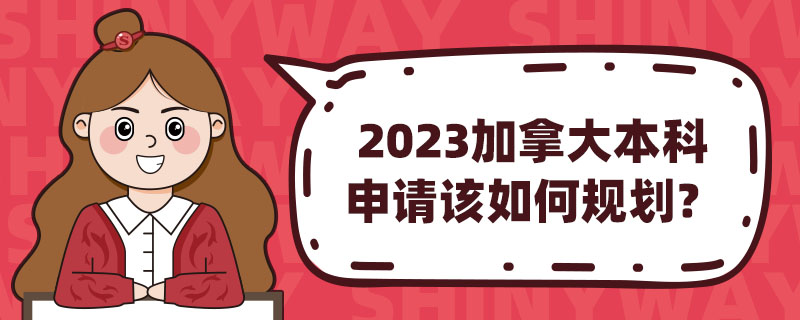 2023ô󱾿ՈԓҎ(gu)