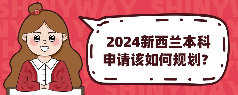 2024mՈ?jin)?gu)