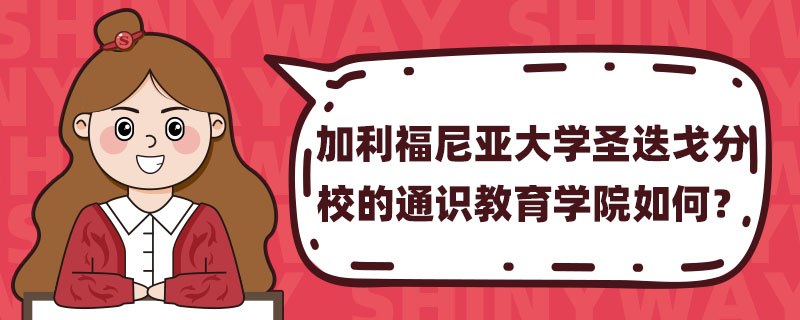 ၆W(xu)ʥУͨRW(xu)Ժ