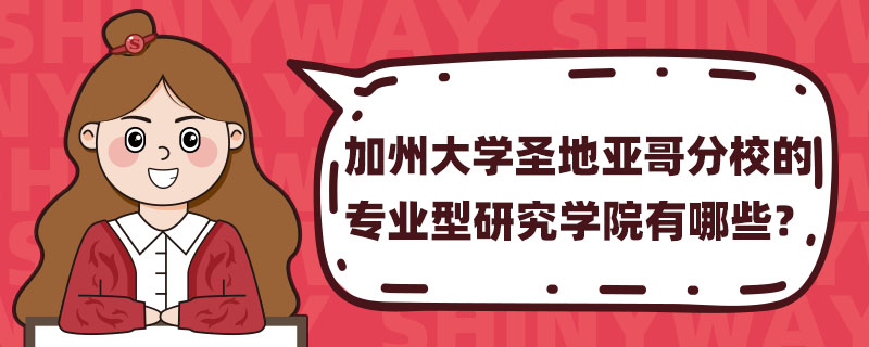 ݴW(xu)ʥ؁УČI(y)оW(xu)ԺЩ