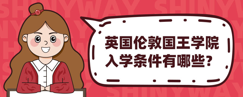 Ӣ؇W(xu)ԺW(xu)lЩ