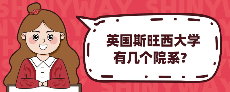 Ӣ˹W(xu)ЎׂԺϵ