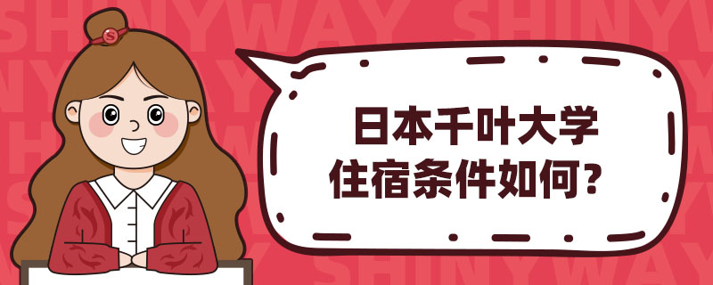 ձǧ~WסޗlΣ