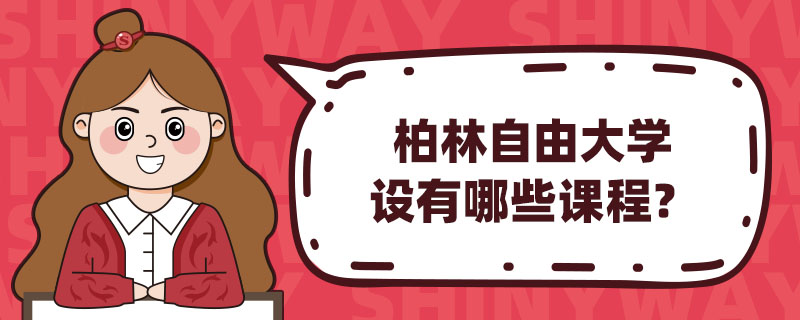 ɴWOЩn