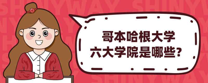 籾WWԺЩ