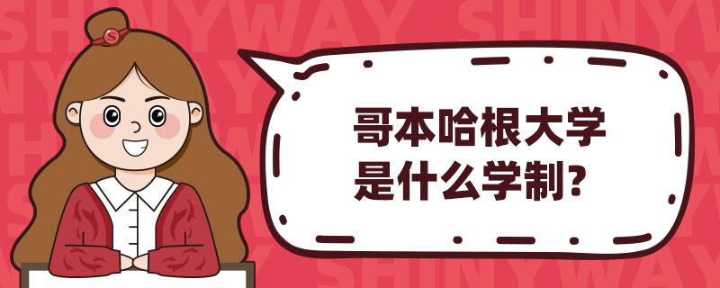 籾W(xu)ʲôW(xu)