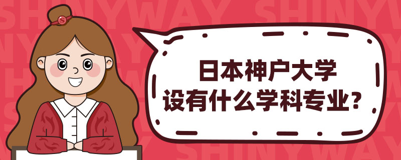 ձW(xu)O(sh)ʲôW(xu)ƌI(y)