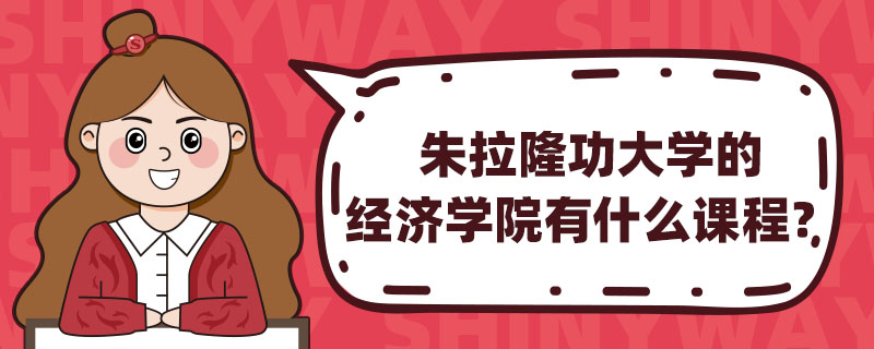 ¡W(xu)Ľ(jng)(j)W(xu)Ժʲôṇ
