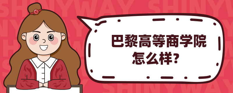 ߵ̌W(xu)Ժô