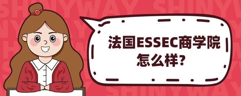 (gu)ESSEČW(xu)Ժô