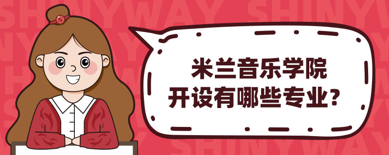 m(l)W(xu)Ժ_(ki)O(sh)ЩI(y)