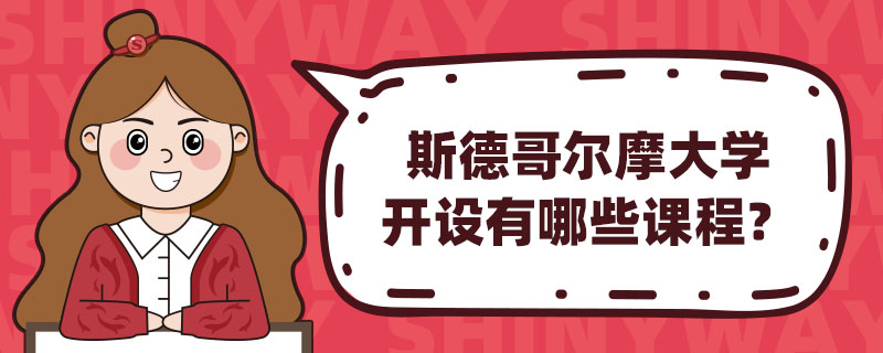˹¸砖ĦW(xu)_(ki)O(sh)Щn