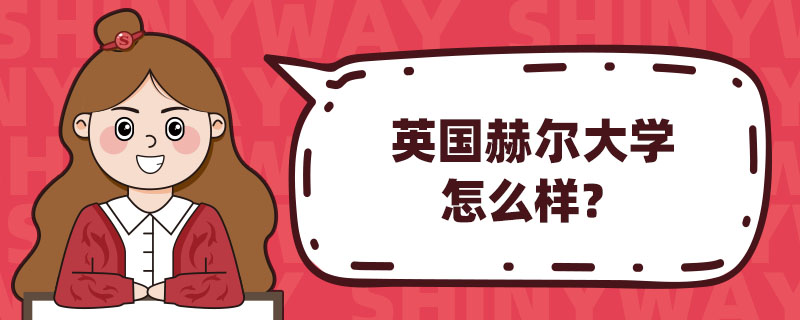 ӢՠW(xu)ô