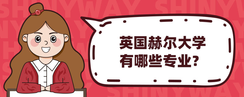 ӢՠW(xu)ЩI(y)